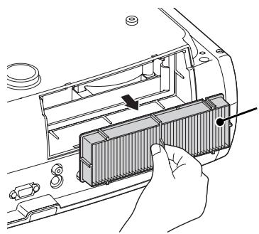 EPSON EH-TW3800 - Retirez le filtre à air. - 1