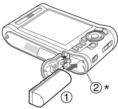 EPSON P-7000 - Installation de la batterie - 2