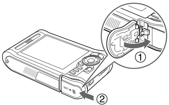 EPSON P-7000 - Installation de la batterie - 3