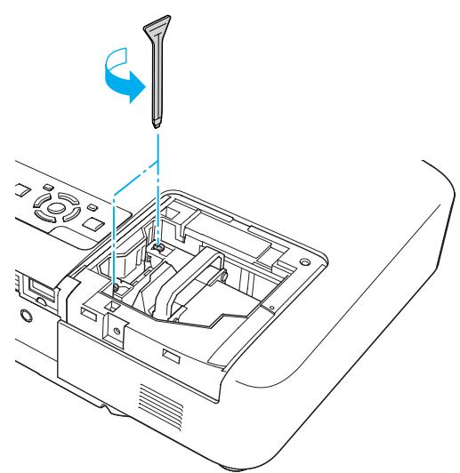 EPSON EB-1830 - Procedure - 6