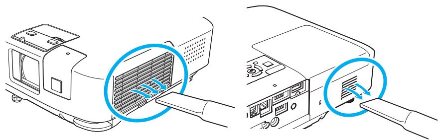 EPSON EB-1830 - Attention - 1