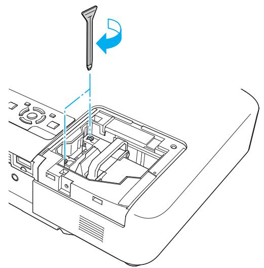 EPSON EB-1915 - Installez la nouvelle lampe. - 2