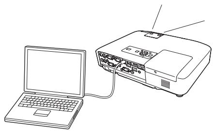 EPSON EB-1915 - Connexion à l'Aide d'un Câble USB et Projection (USB Display) - 1