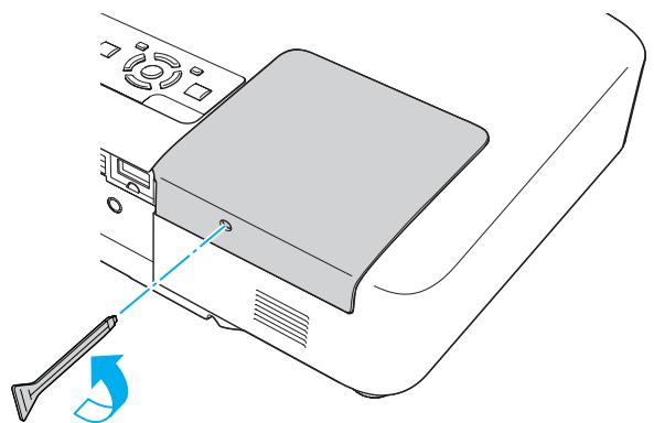 EPSON EB-1915 - Procedure - 3