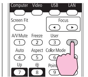 EPSON EB-1915 - Procedure - 2