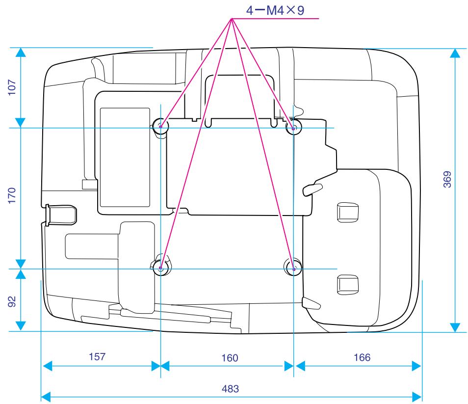 EPSON EB-460 - Menu Image - 1