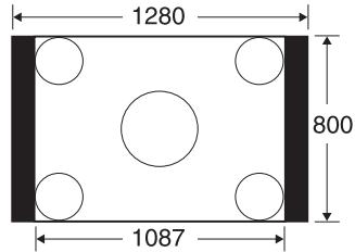EPSON EB-85 - Modification de l'Aspect pour les images d'ordinateurs (EB-826W) - 2