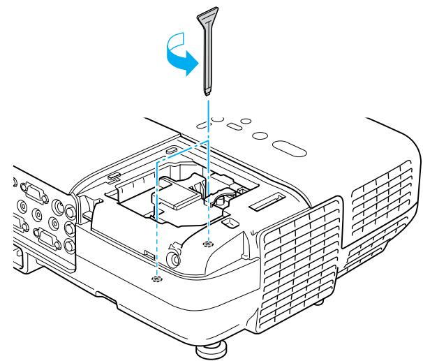 EPSON EB-85V - Procedure - 5