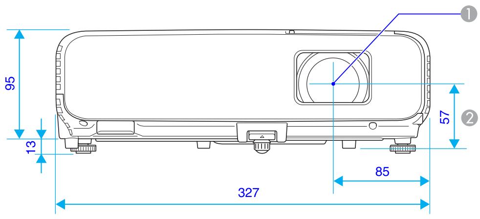 EPSON EB-85V - Specifications Logicielles - 1