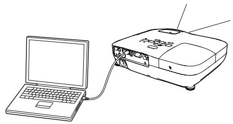 EPSON EB-S72 - Conçu pour une manipulation facile - 1