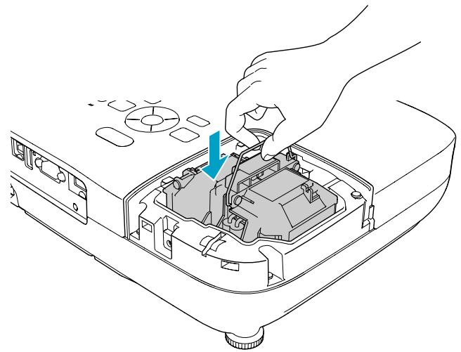 EPSON EB-S72 - Installez la nouvelle lampe. - 1