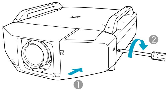 EPSON EB-Z8000W - Procedure - 6
