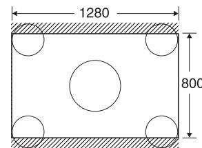 EPSON EB-Z8050W - Modification du rapport L/H pour les images d'ordinateurs - 12