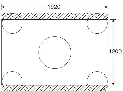 EPSON EB-Z8050W - Modification du rapport L/H pour les images d'ordinateurs - 11