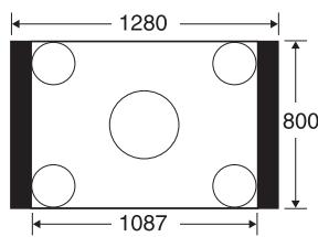 EPSON EB-Z8050W - Modification du rapport L/H pour les images d'ordinateurs - 3