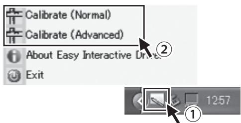 EPSON EB-465I - (3) - 3