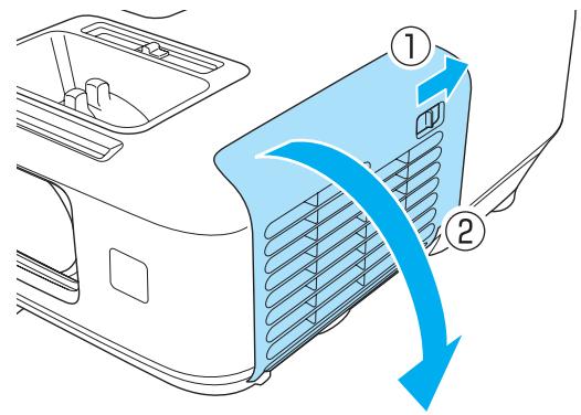 EPSON EB-1880 - Procédure de remplacement du filtre à air - 1