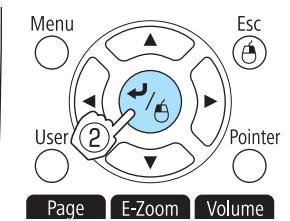 EPSON EB-430 - Sélectionnez un élément secondaire de menu. - 3