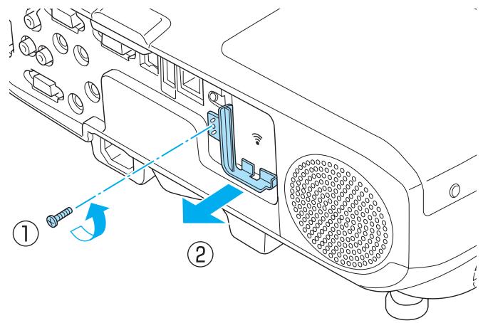 EPSON EB-430 - Installation de l'unité réseau sans fil en option - 1