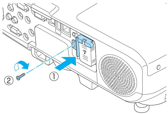 EPSON EB-430 - Installation de l'unité réseau sans fil en option - 2