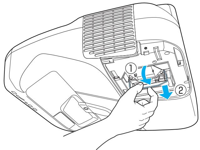 EPSON EB-475WI - Attention - 4
