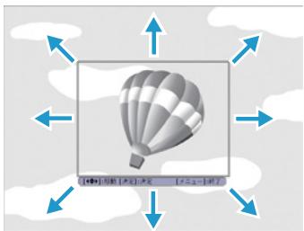 EPSON EB-D6250 - Enregistrement d'un logo d'utilisateur - 8