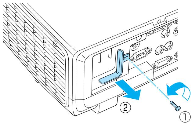 EPSON EB-D6250 - Installation de l'unité réseau sans fil - 1