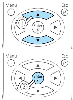 EPSON EB-D6250 - Sélectionnez un élément secondaire de menu. - 1