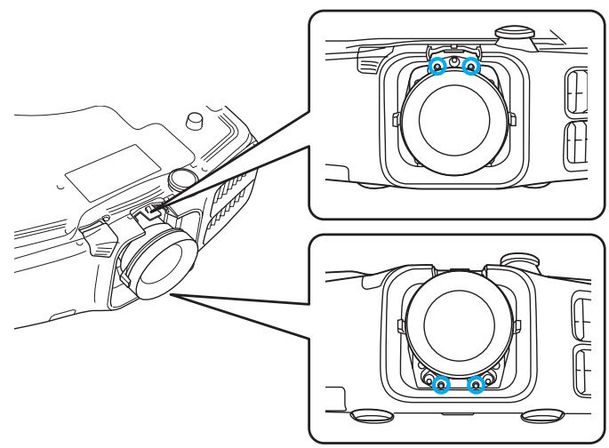 EPSON EB-G6050W - Attention - 7