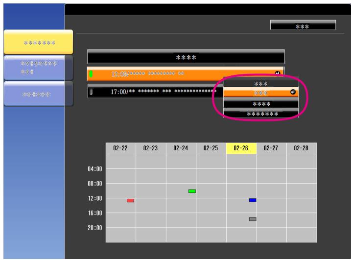 EPSON EB-G6050W - Modification d'un planning - 5