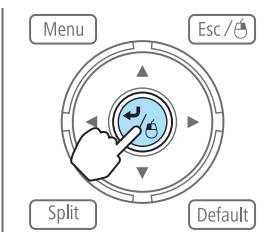EPSON EB-G6450WU - Confirmez la sélection. - 1