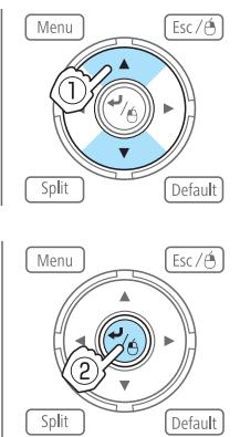 EPSON EB-G6450WU - Sélectionnez un élément principal de menu. - 1