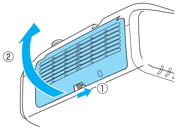 EPSON EB-G6450WU - Ouvrez le couvercle du filtre à air. - 1