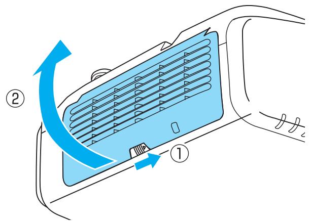 EPSON EB-G6450WU - Procédure de remplacement du filtre à air - 1