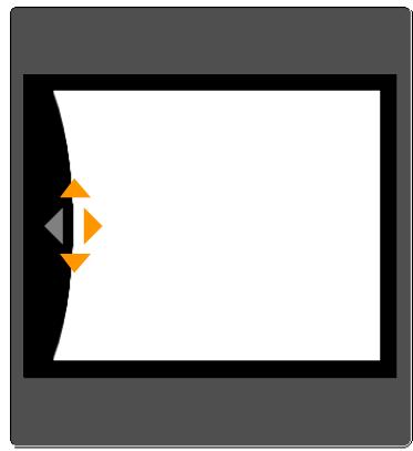 EPSON EB-G6450WU - Correction de l'arc - 4