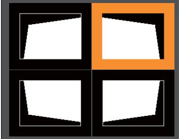 EPSON EB-G6450WU - Quick Corner - 1