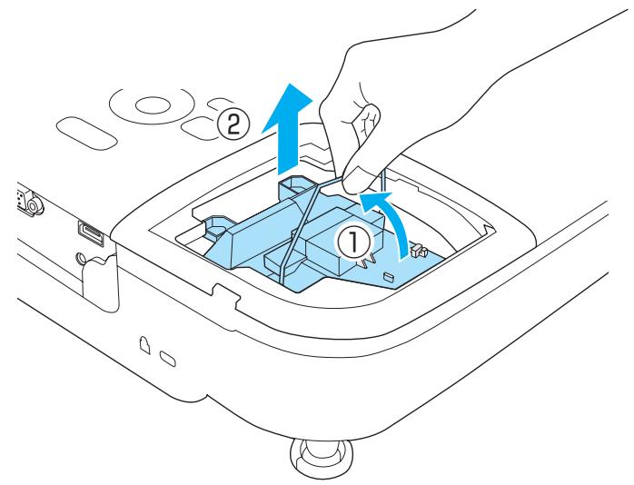 EPSON EB-X11 - Retirez l'ancienne lampe en tirant sur la poignée. - 1
