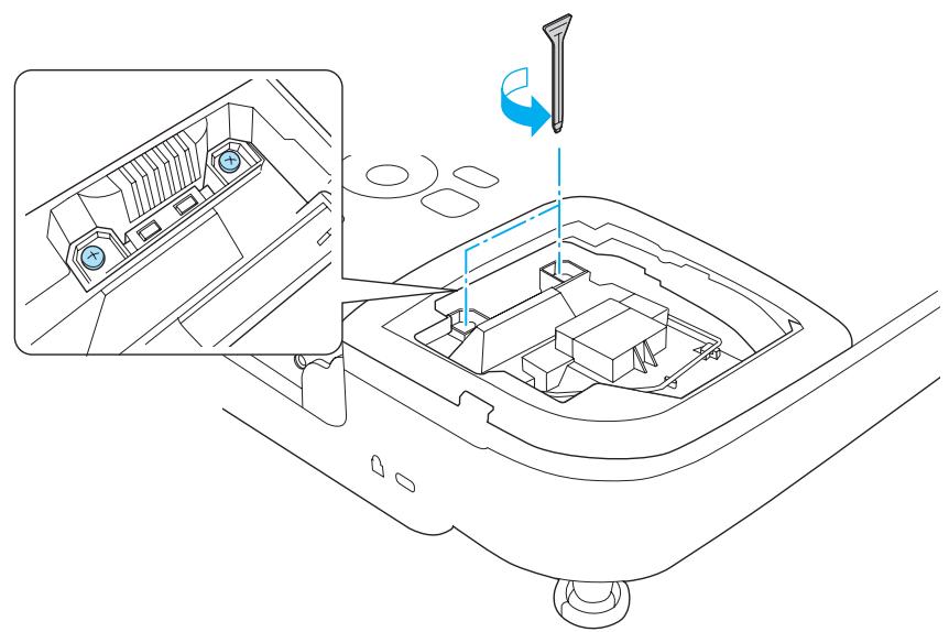 EPSON EB-X12 - Attention - 6