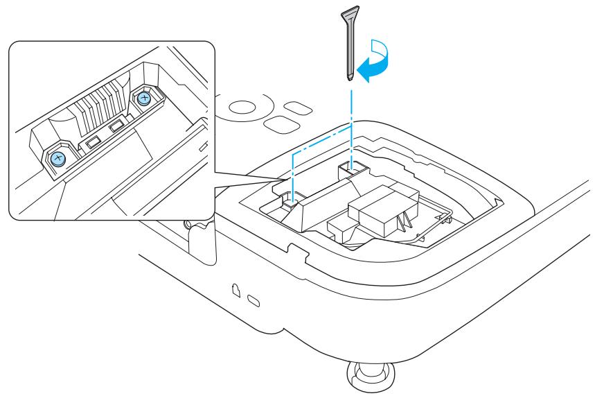 EPSON EB-X12 - Installez la nouvelle lampe. - 2