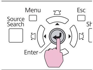 Source Search Menu Esc Enter Sh