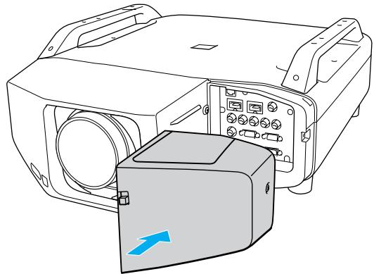 EPSON EB-Z10005NL - Procédure - 6
