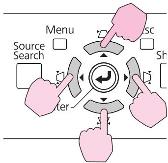 EPSON EB-Z8000WU - Procedure - 12