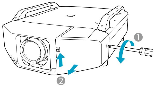 EPSON EB-Z8000WU - Procedure - 2