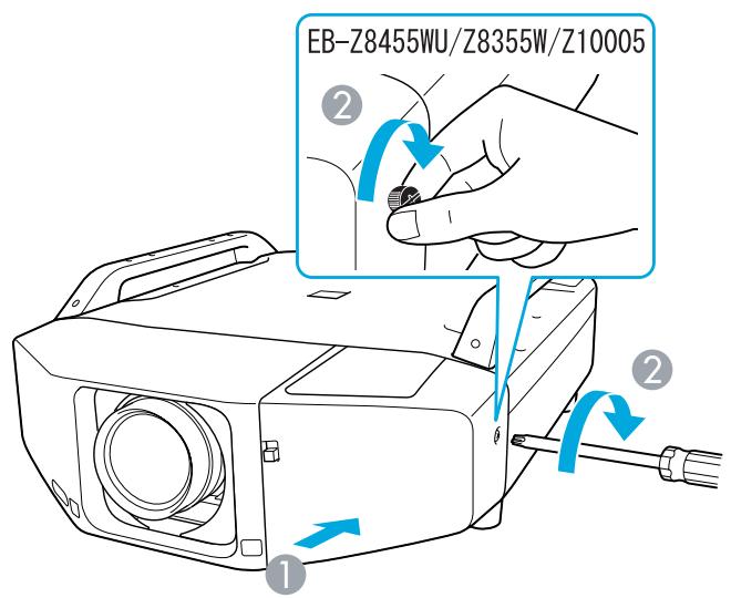 EPSON EB-Z8150NL - Procedure - 9