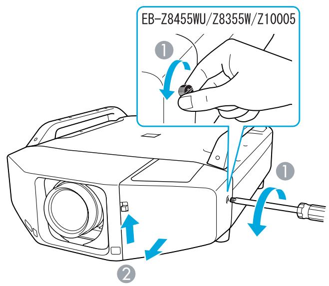 EPSON EB-Z8150NL - Procedure - 2