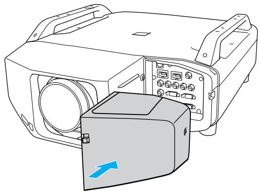 EPSON EB-Z8150NL - Procedure - 4