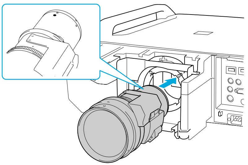 EPSON EB-Z8150NL - Procedure - 2