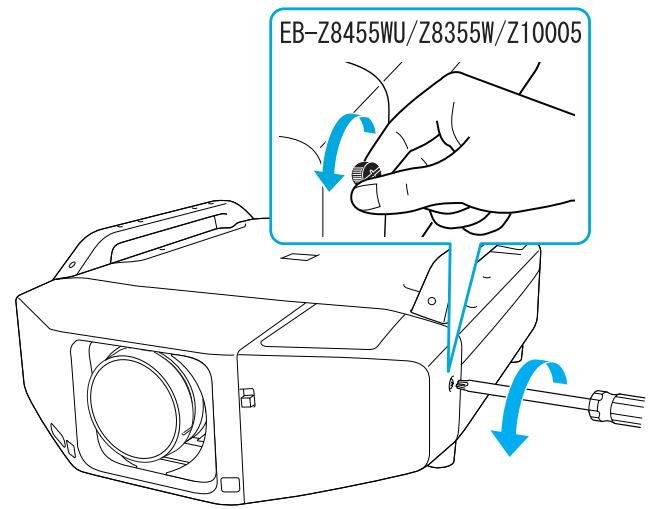 EPSON EB-Z8150NL - Desserrez la vis de fixation. - 1