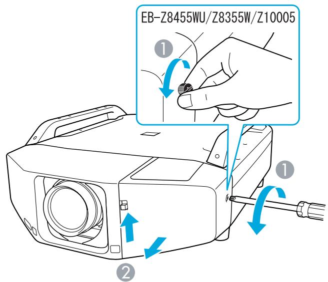 EPSON EB-Z8150NL - Procedure - 2
