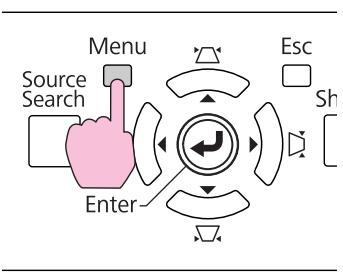 EPSON EB-Z8150NL - Procedure - 3